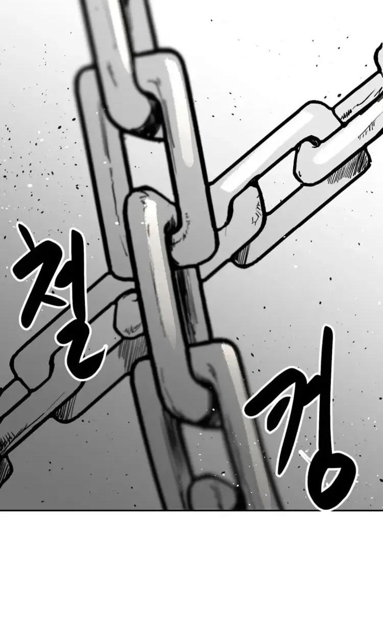 Street Workout Chapter 39 page 35 - 