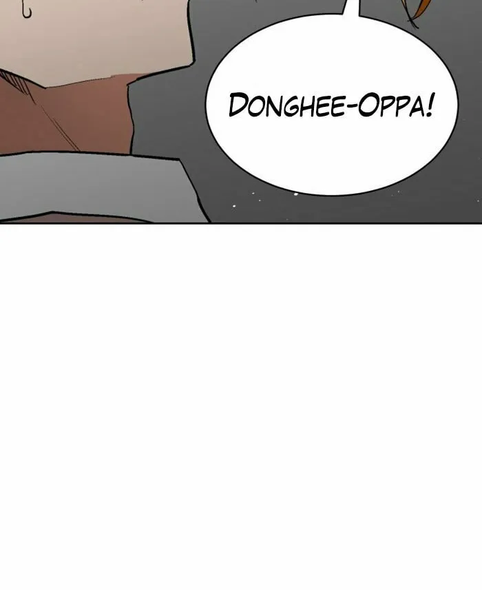 Street Workout Chapter 4 page 13 - 