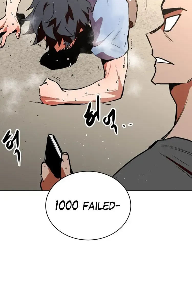 Street Workout Chapter 43 page 23 - 