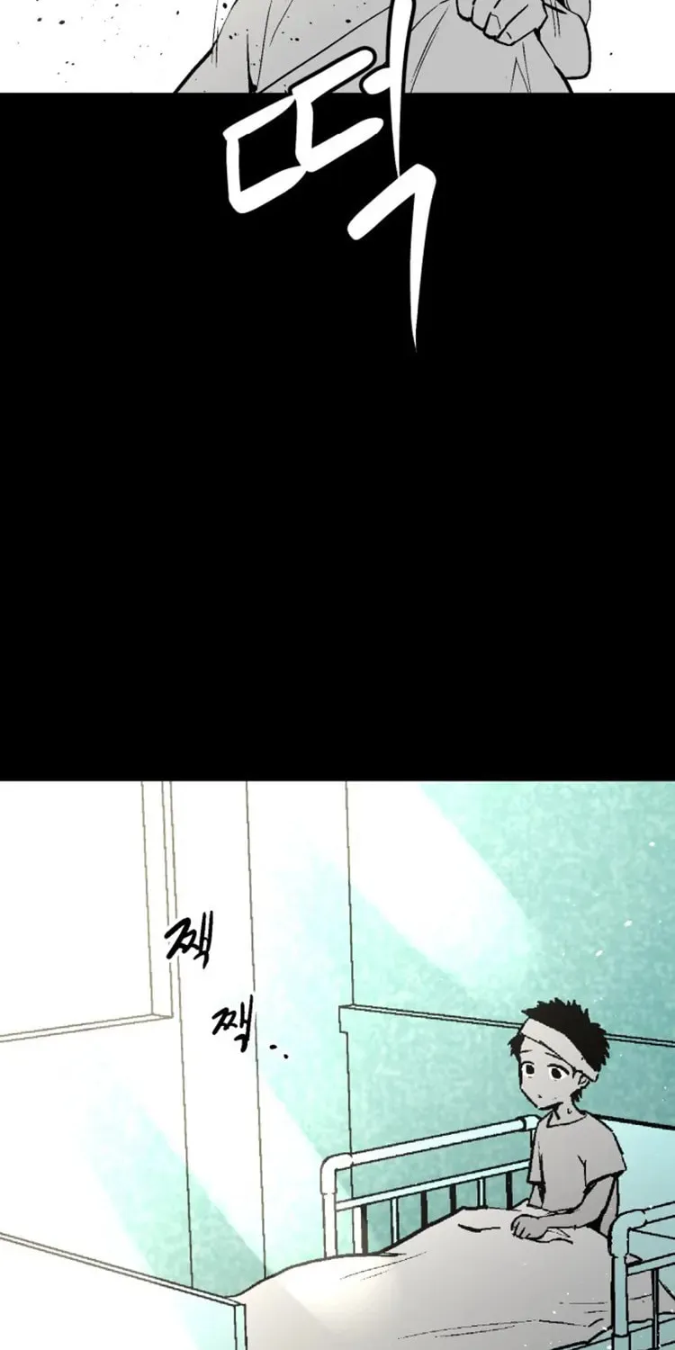 Street Workout Chapter 44 page 52 - 