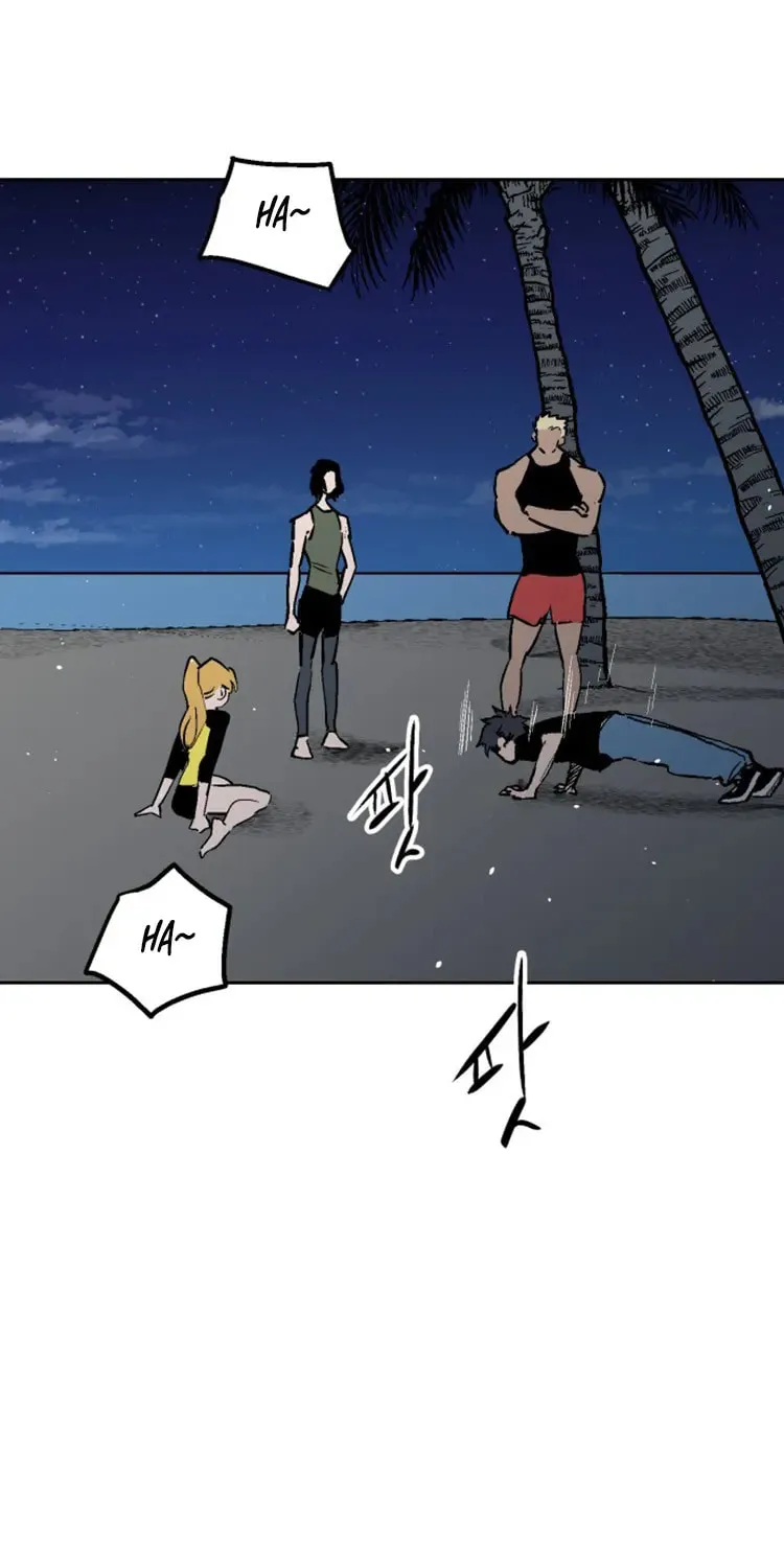 Street Workout Chapter 45 page 13 - 