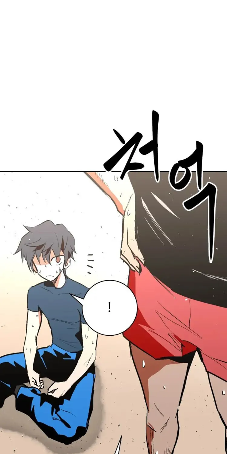 Street Workout Chapter 46 page 92 - 