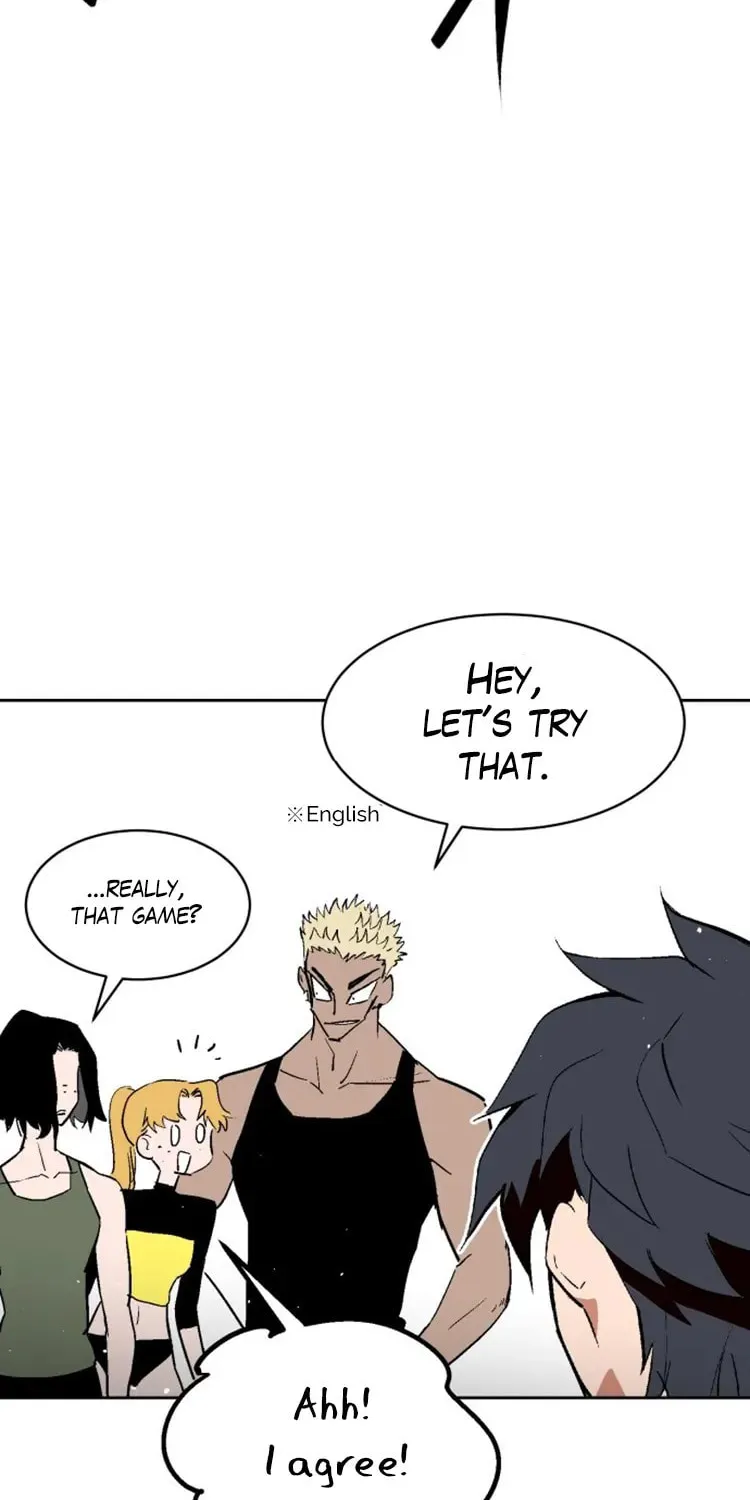 Street Workout Chapter 47 page 7 - 