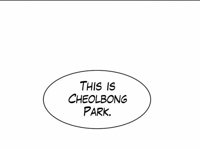 Street Workout Chapter 5 page 12 - 