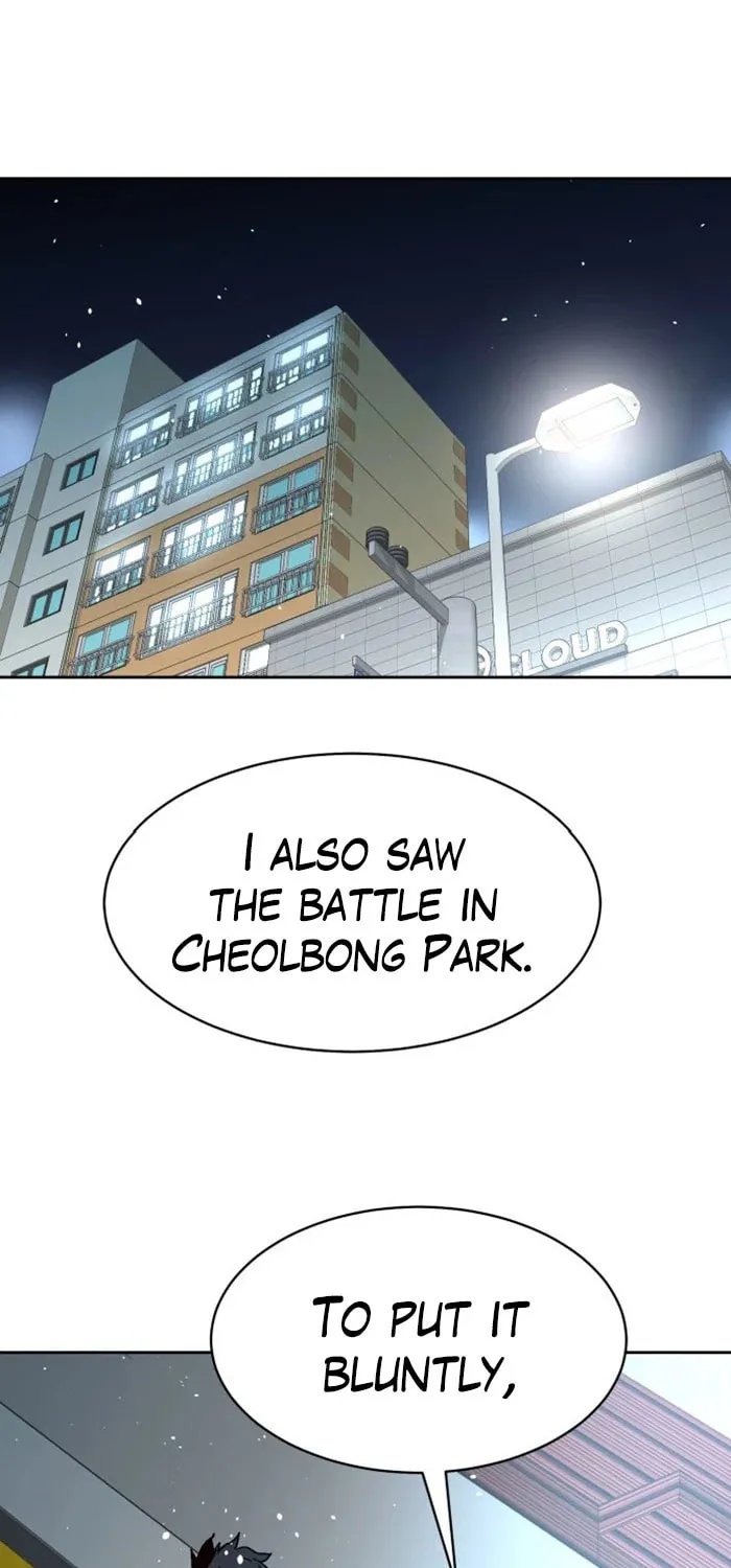 Street Workout Chapter 8 page 13 - 