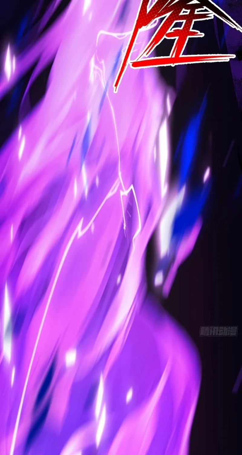 Strength Through Adversity, My Cultivation Knows No Limits Chapter 1 page 68 - 