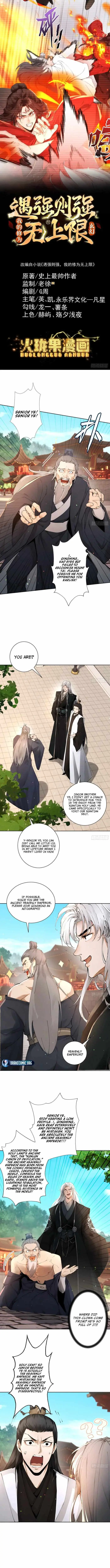 Strength Through Adversity, My Cultivation Knows No Limits Chapter 111 page 1 - 