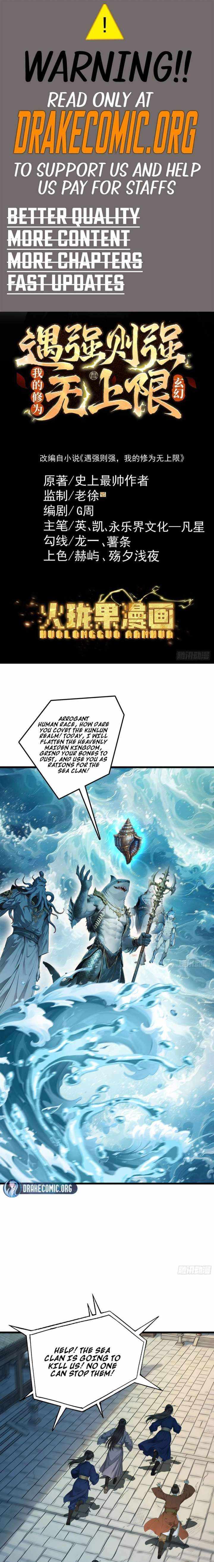 Strength Through Adversity, My Cultivation Knows No Limits Chapter 123 page 1 - 