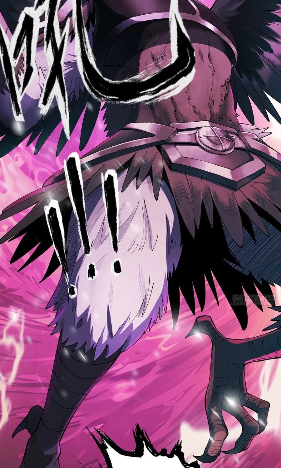 Strength Through Adversity, My Cultivation Knows No Limits Chapter 2 page 13 - 