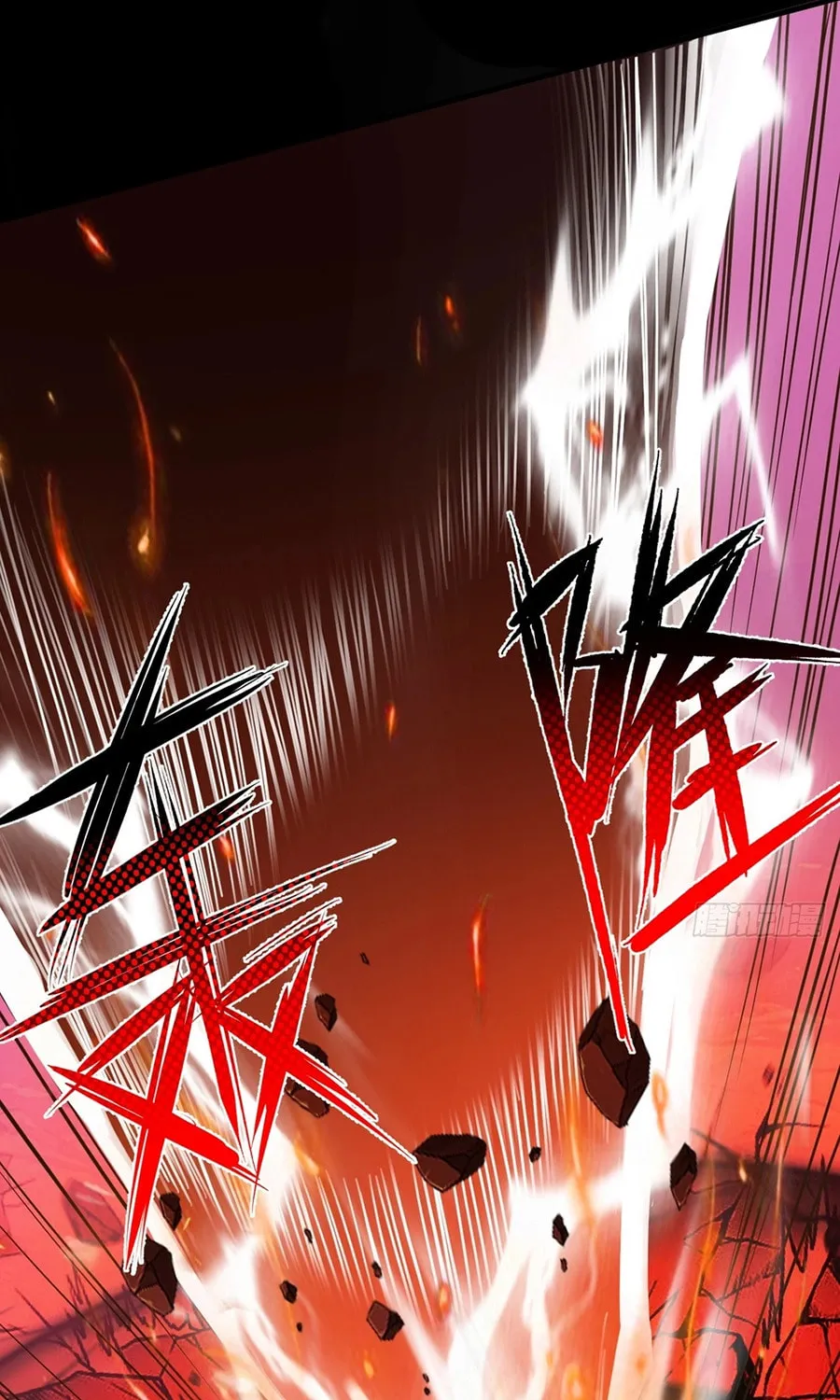Strength Through Adversity, My Cultivation Knows No Limits Chapter 2 page 25 - 