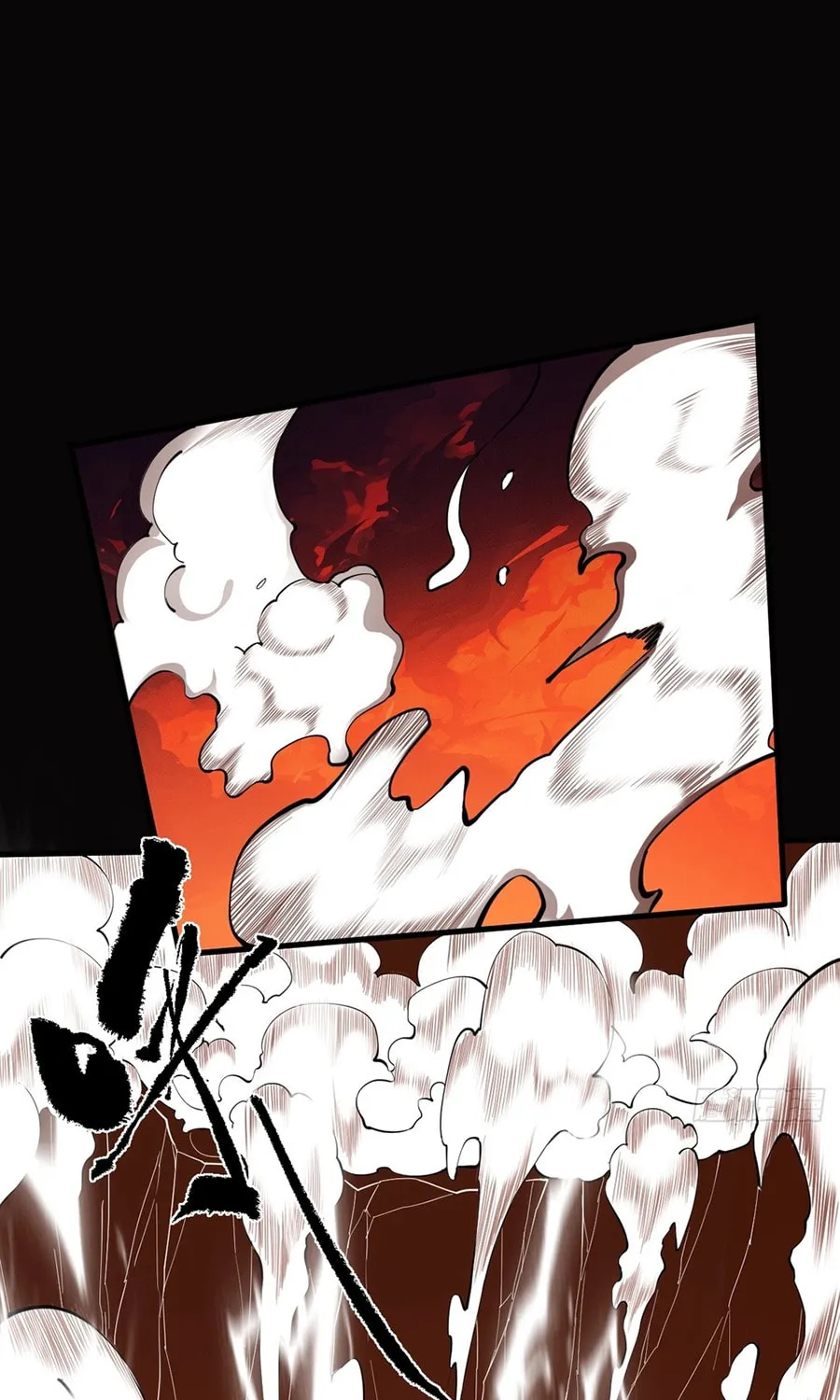 Strength Through Adversity, My Cultivation Knows No Limits Chapter 2 page 29 - 