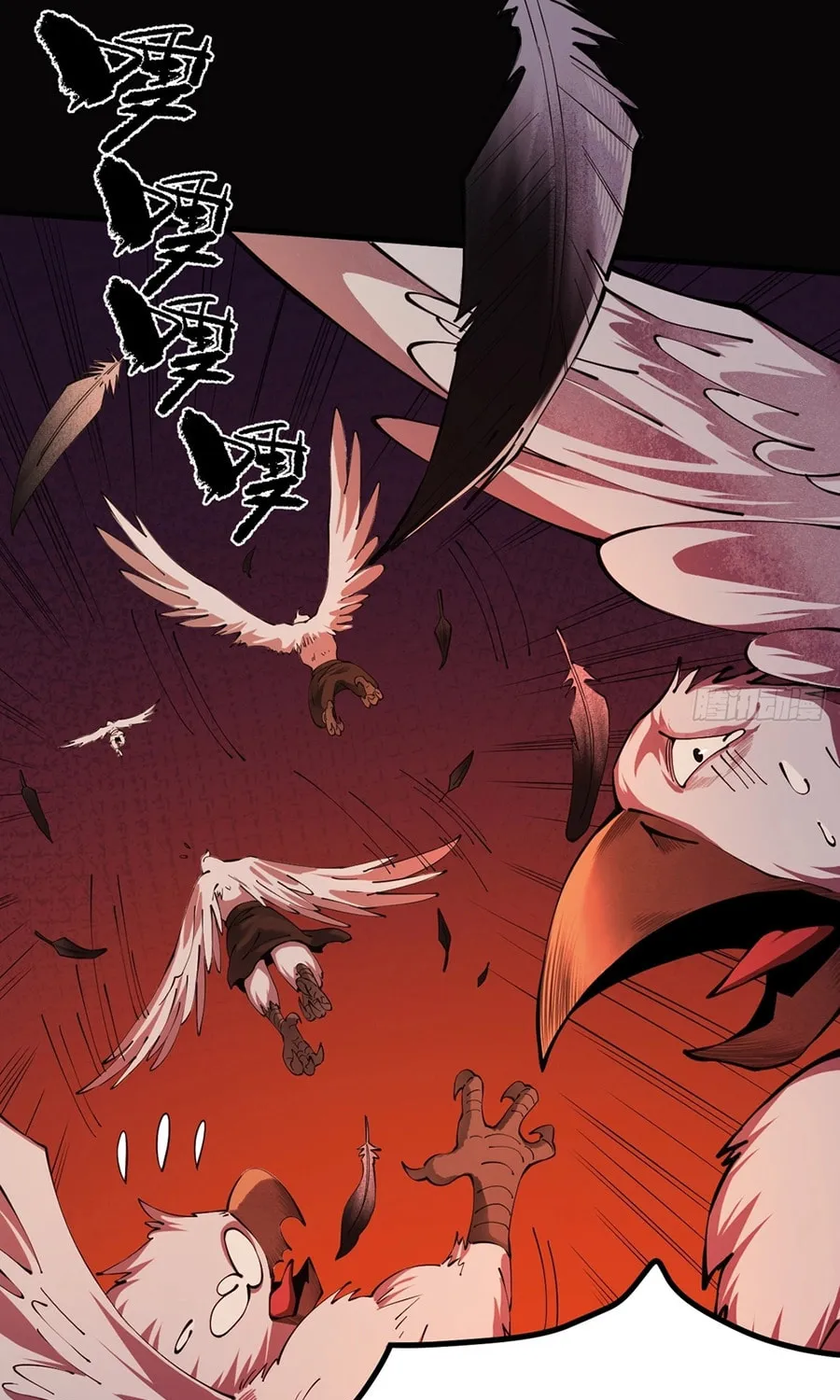 Strength Through Adversity, My Cultivation Knows No Limits Chapter 2 page 31 - 