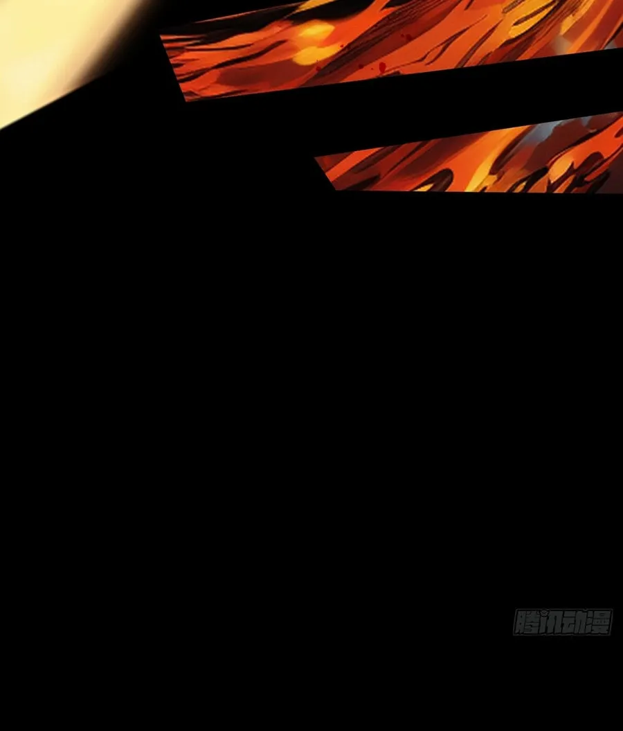 Strength Through Adversity, My Cultivation Knows No Limits Chapter 2 page 36 - 