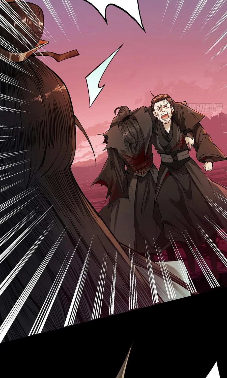Strength Through Adversity, My Cultivation Knows No Limits Chapter 2 page 45 - 