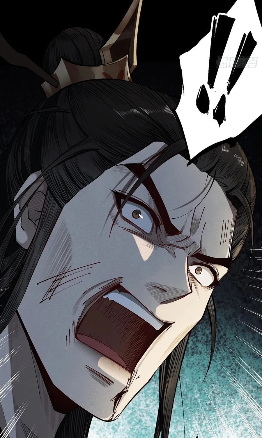 Strength Through Adversity, My Cultivation Knows No Limits Chapter 2 page 46 - 