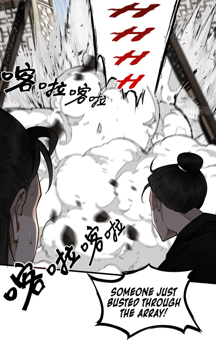 Strength Through Adversity, My Cultivation Knows No Limits Chapter 2 page 74 - 