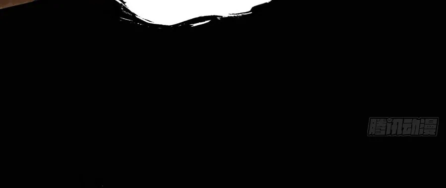 Strength Through Adversity, My Cultivation Knows No Limits Chapter 2 page 9 - 