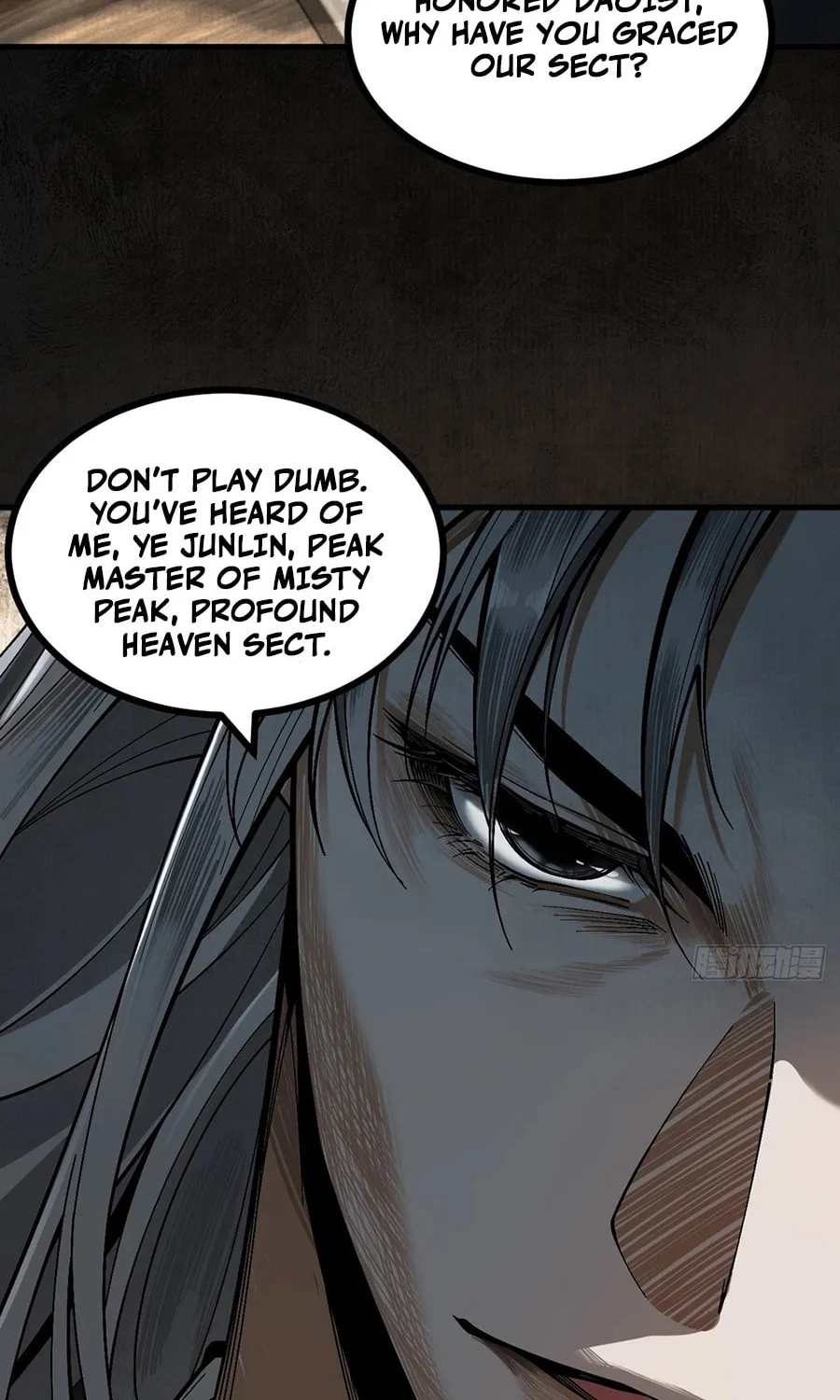 Strength Through Adversity, My Cultivation Knows No Limits Chapter 2 page 84 - 
