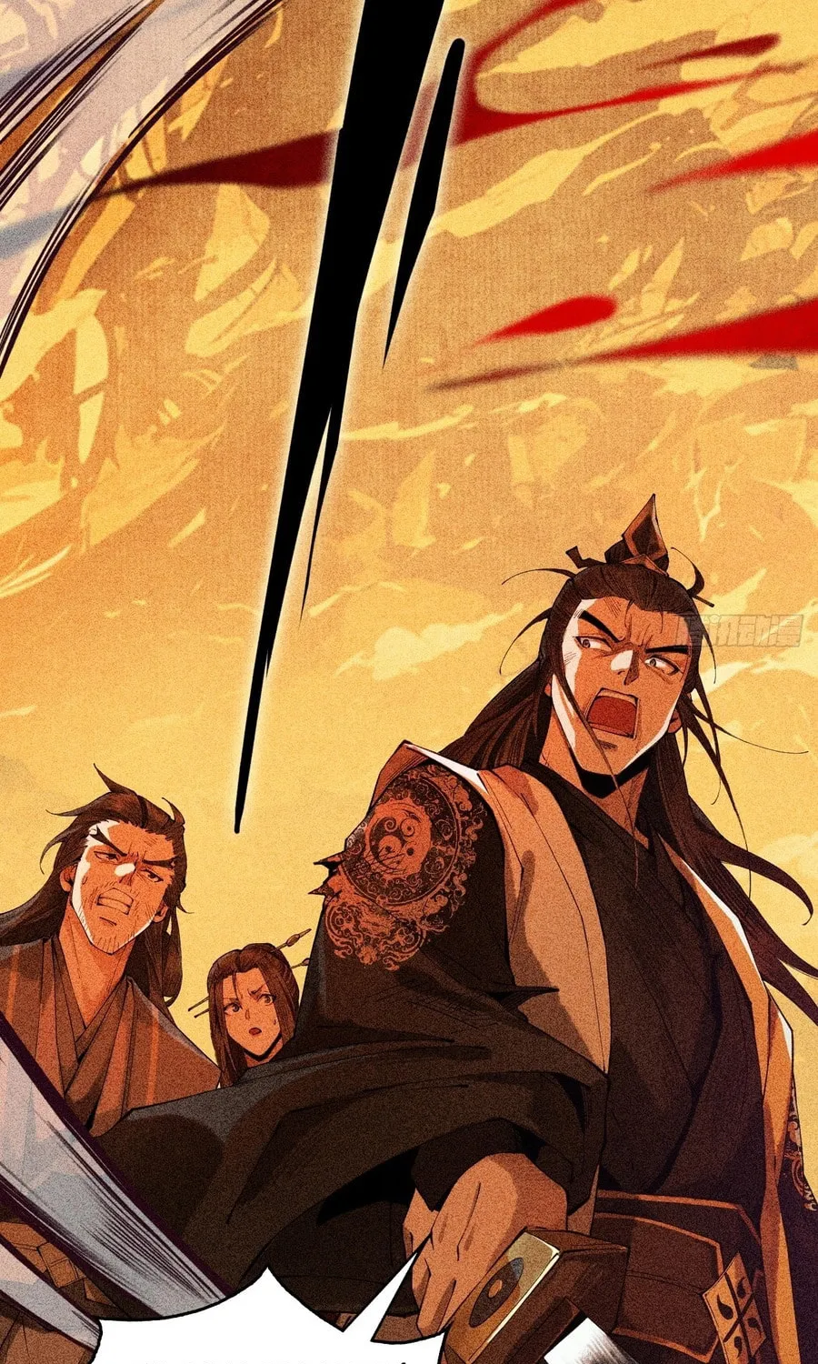 Strength Through Adversity, My Cultivation Knows No Limits Chapter 3 page 11 - 