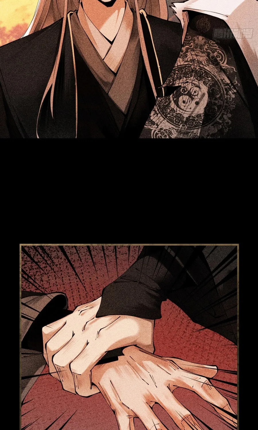 Strength Through Adversity, My Cultivation Knows No Limits Chapter 3 page 105 - 