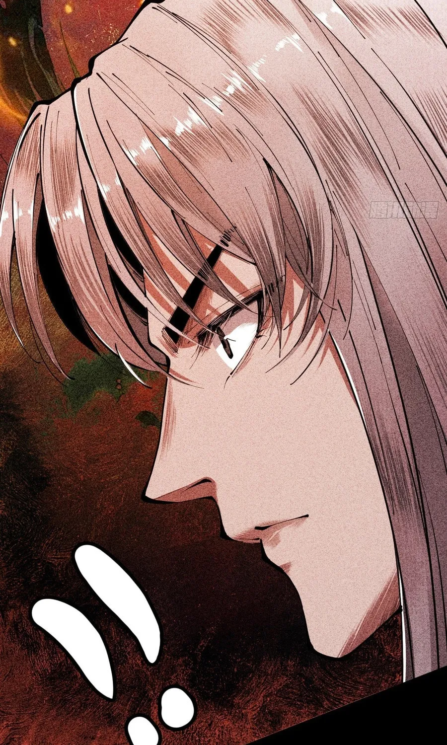 Strength Through Adversity, My Cultivation Knows No Limits Chapter 3 page 119 - 