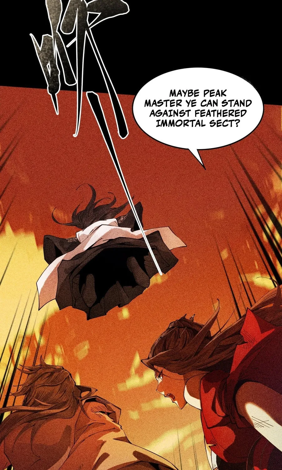 Strength Through Adversity, My Cultivation Knows No Limits Chapter 3 page 13 - 