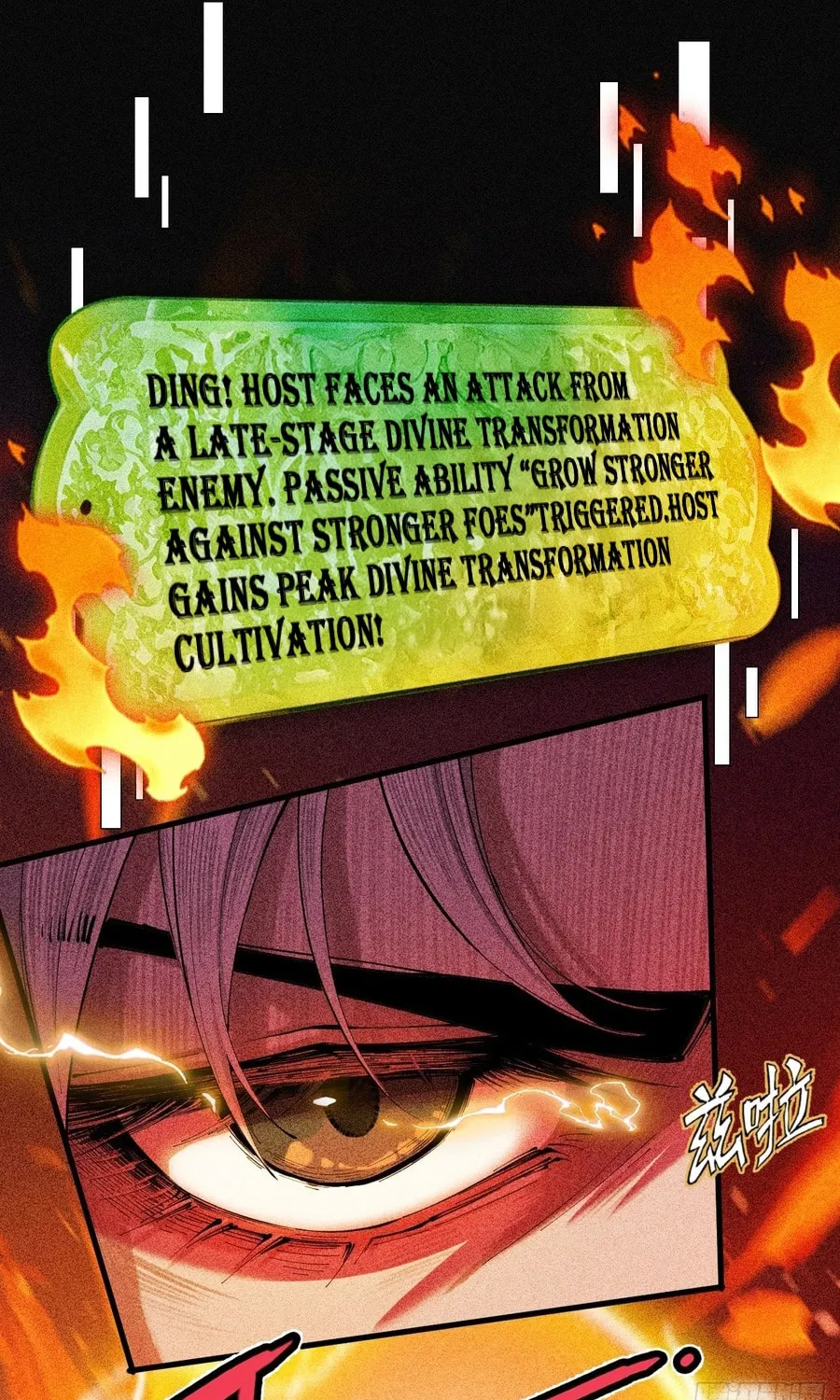 Strength Through Adversity, My Cultivation Knows No Limits Chapter 3 page 33 - 