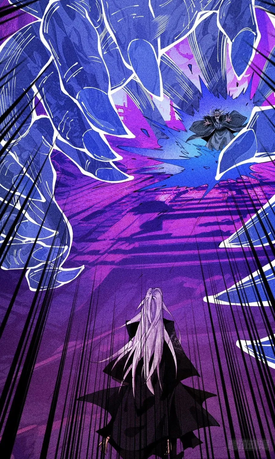 Strength Through Adversity, My Cultivation Knows No Limits Chapter 3 page 51 - 
