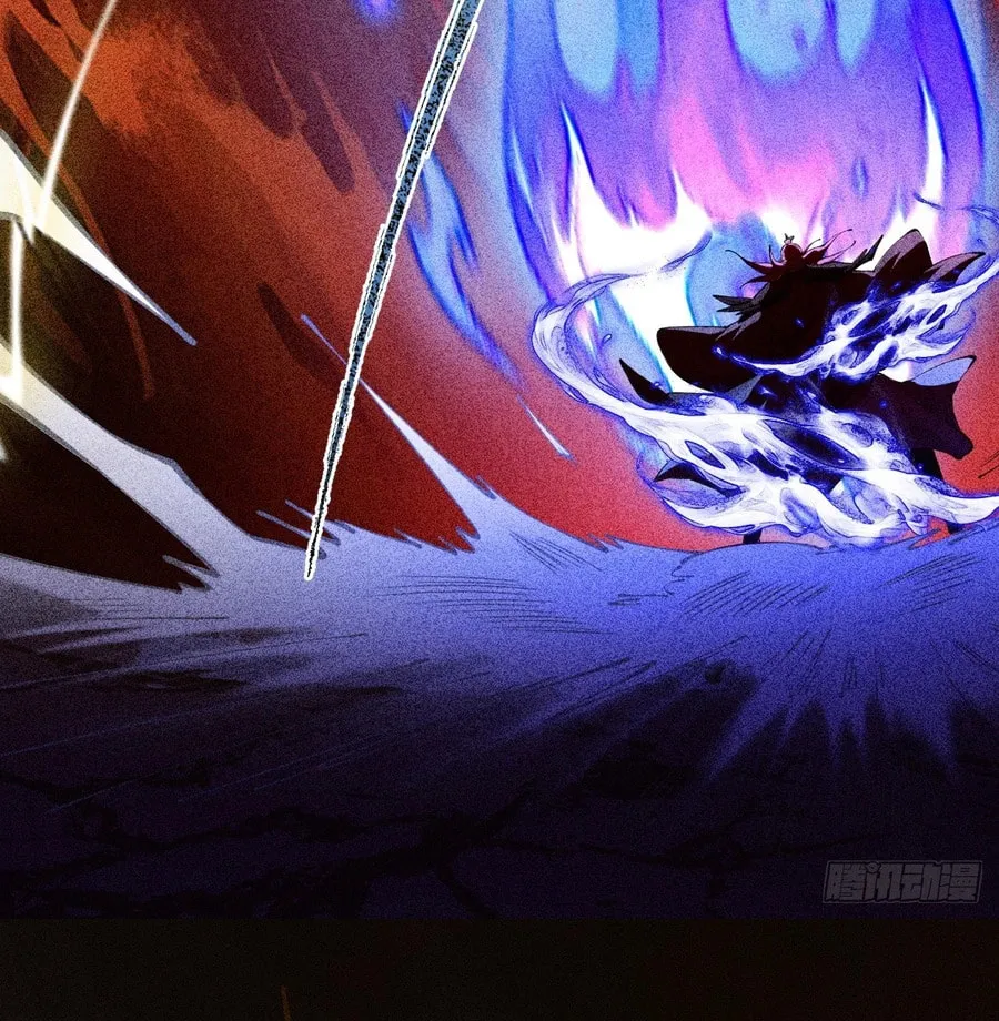 Strength Through Adversity, My Cultivation Knows No Limits Chapter 3 page 71 - 