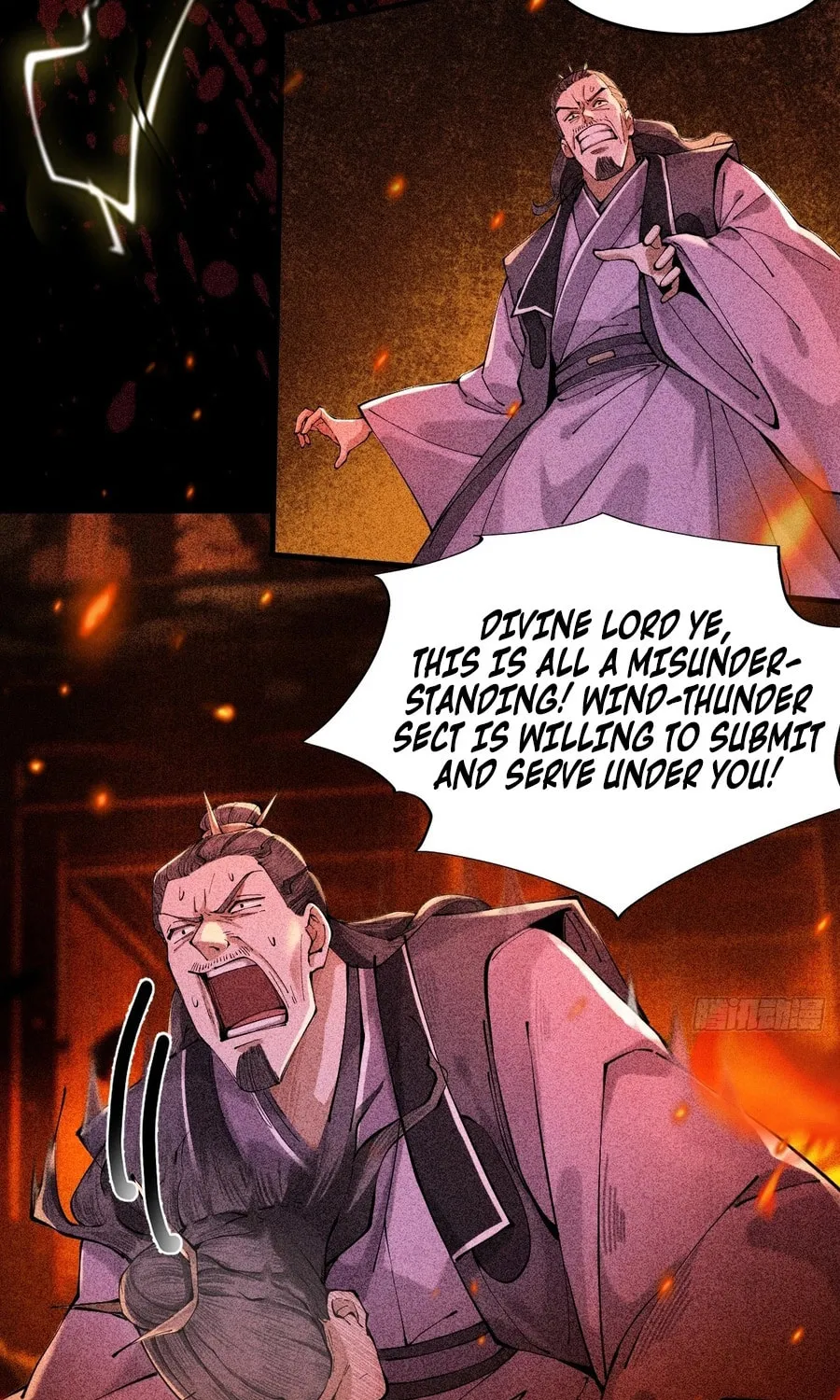 Strength Through Adversity, My Cultivation Knows No Limits Chapter 3 page 86 - 