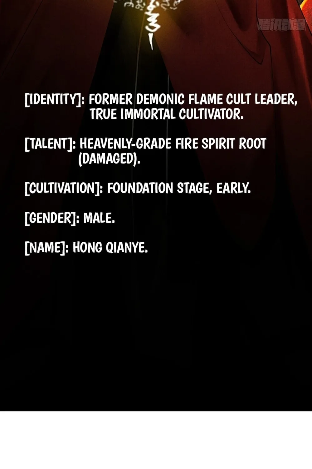 Strength Through Adversity, My Cultivation Knows No Limits Chapter 4 page 107 - 