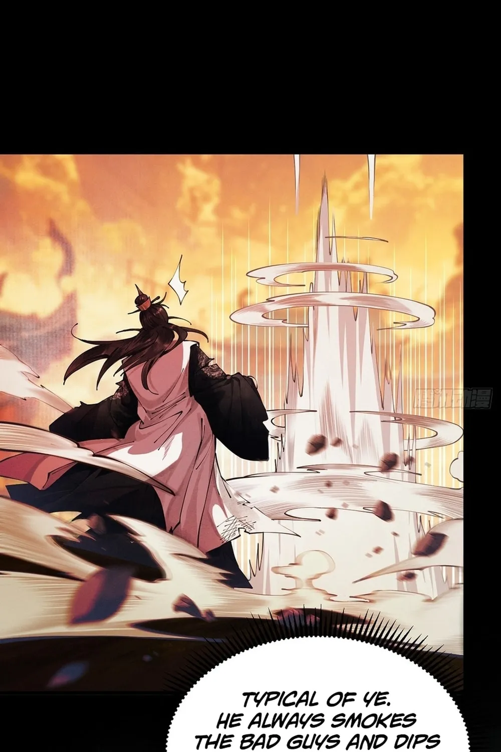 Strength Through Adversity, My Cultivation Knows No Limits Chapter 4 page 18 - 