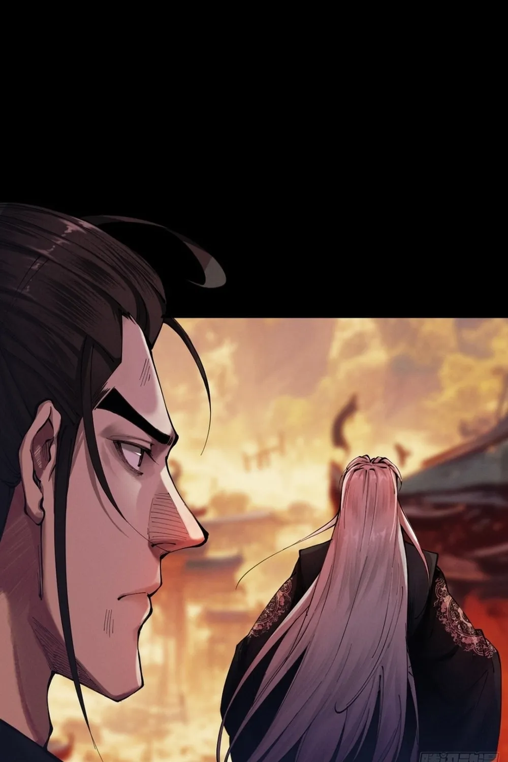 Strength Through Adversity, My Cultivation Knows No Limits Chapter 4 page 4 - 
