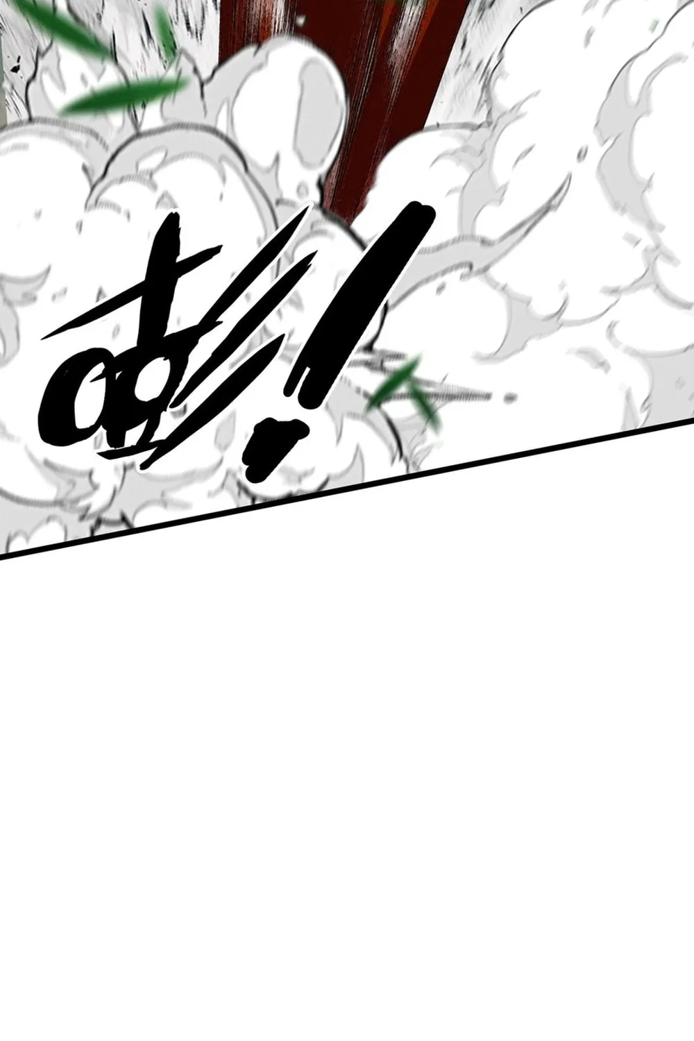 Strength Through Adversity, My Cultivation Knows No Limits Chapter 4 page 39 - 