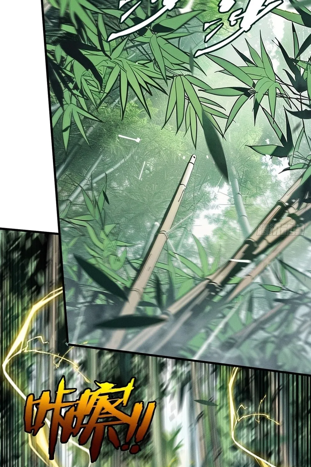 Strength Through Adversity, My Cultivation Knows No Limits Chapter 4 page 91 - 
