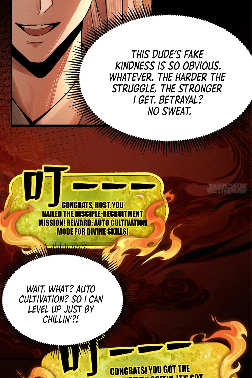 Strength Through Adversity, My Cultivation Knows No Limits Chapter 5 page 12 - 