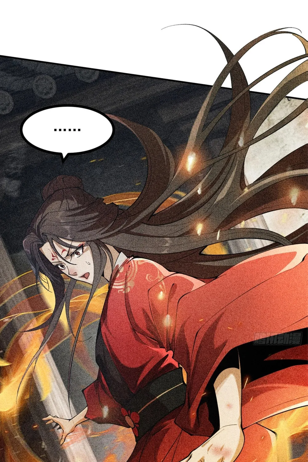 Strength Through Adversity, My Cultivation Knows No Limits Chapter 5 page 121 - 
