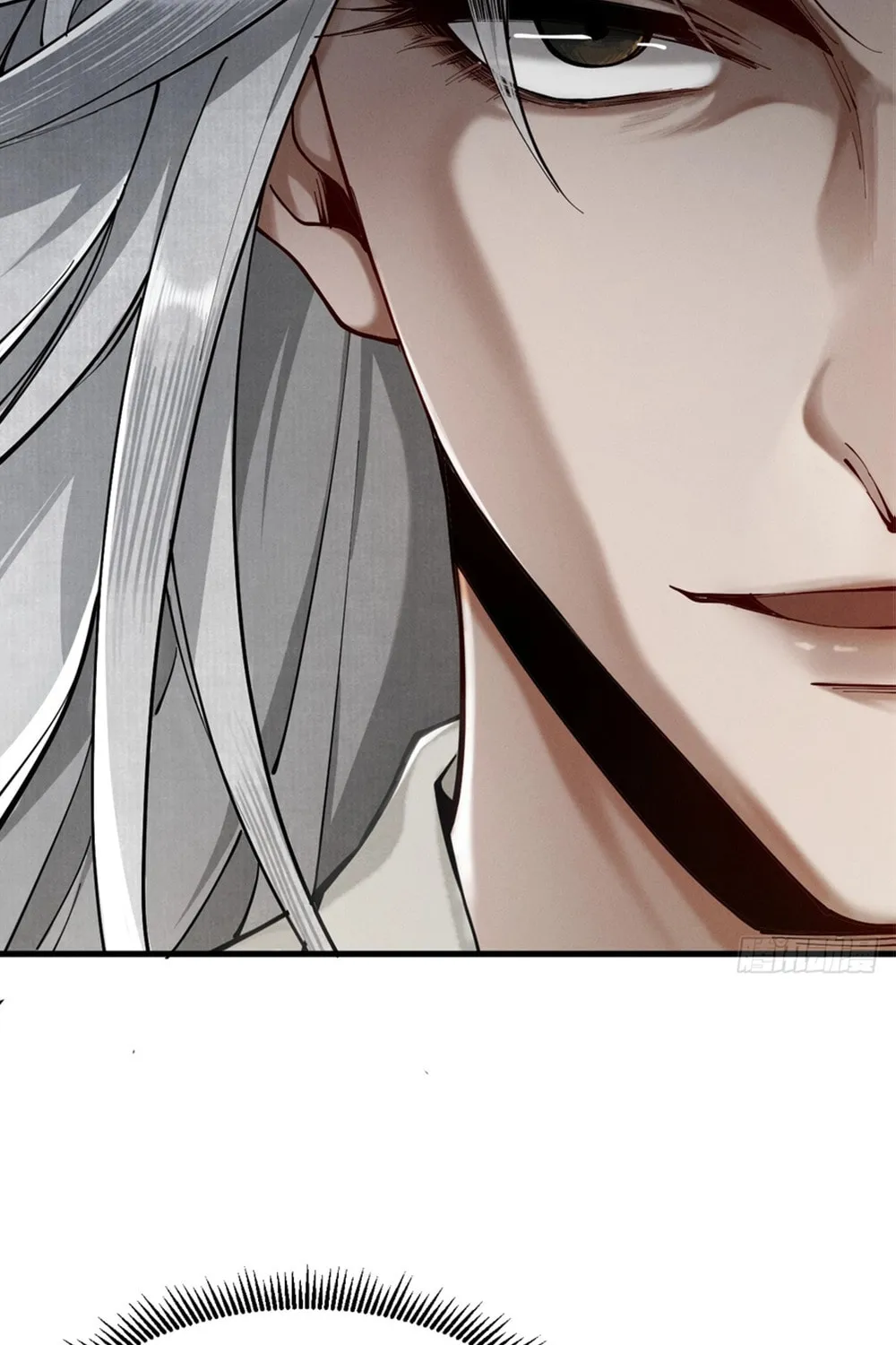 Strength Through Adversity, My Cultivation Knows No Limits Chapter 5 page 4 - 