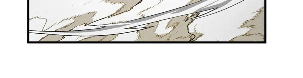 Strength Through Adversity, My Cultivation Knows No Limits Chapter 5 page 53 - 