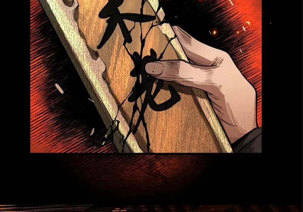 Strength Through Adversity, My Cultivation Knows No Limits Chapter 5 page 87 - 