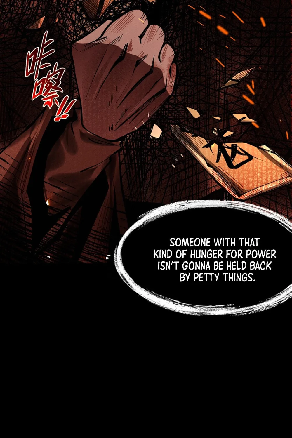 Strength Through Adversity, My Cultivation Knows No Limits Chapter 5 page 95 - 