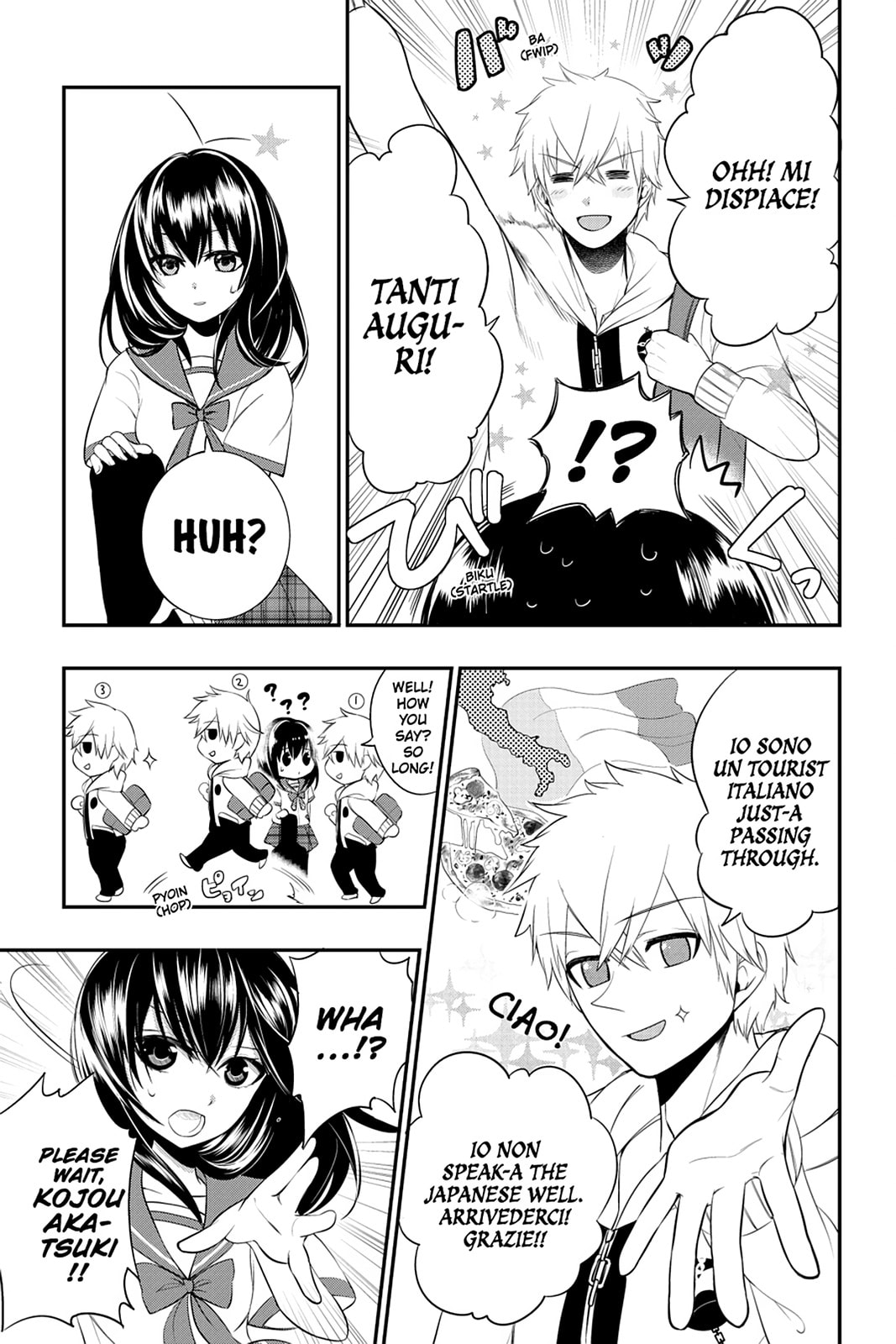 Strike the Blood Chapter 1 page 22 - 