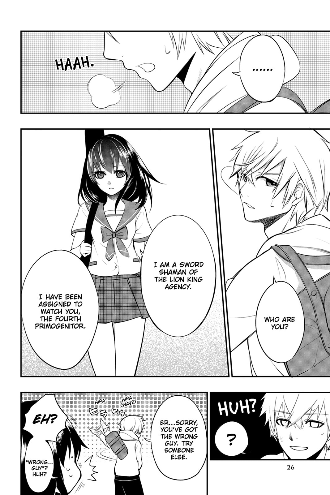 Strike the Blood Chapter 1 page 23 - 
