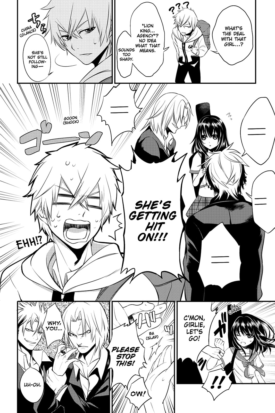 Strike the Blood Chapter 1 page 25 - 
