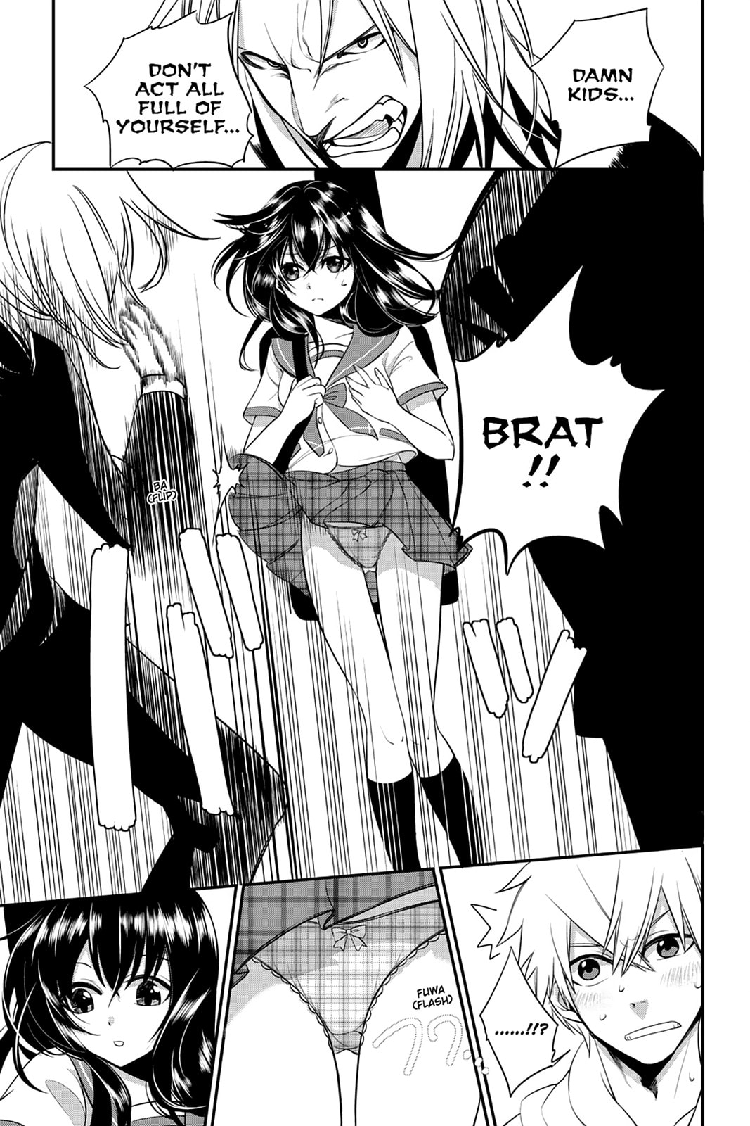 Strike the Blood Chapter 1 page 26 - 
