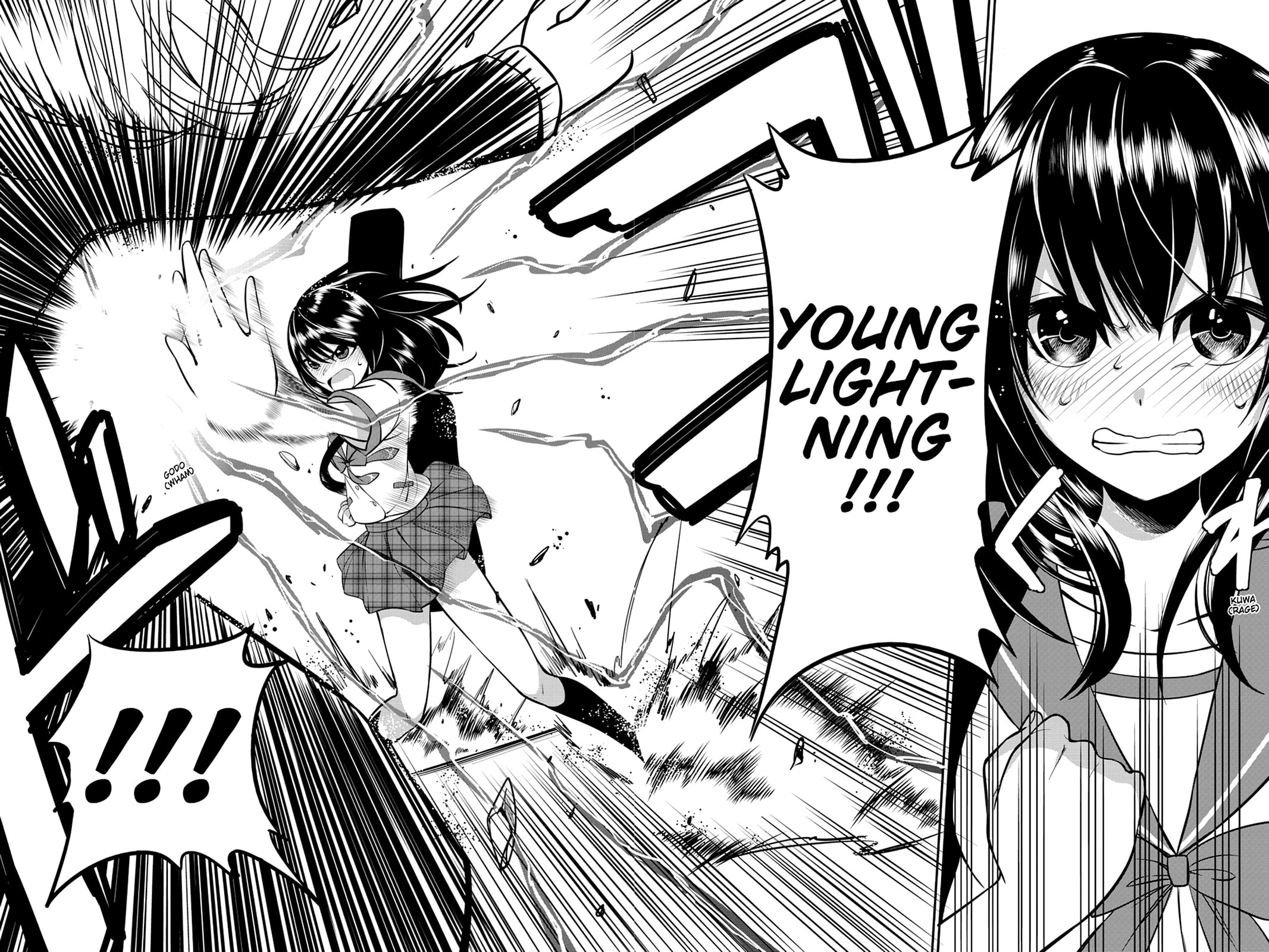 Strike the Blood Chapter 1 page 27 - 