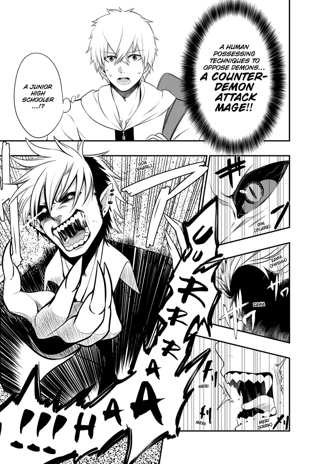 Strike the Blood Chapter 1 page 29 - 