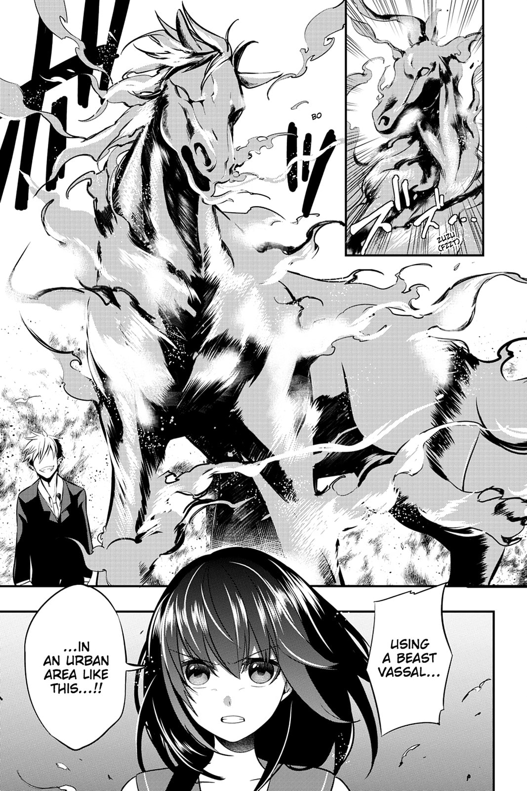 Strike the Blood Chapter 1 page 31 - 