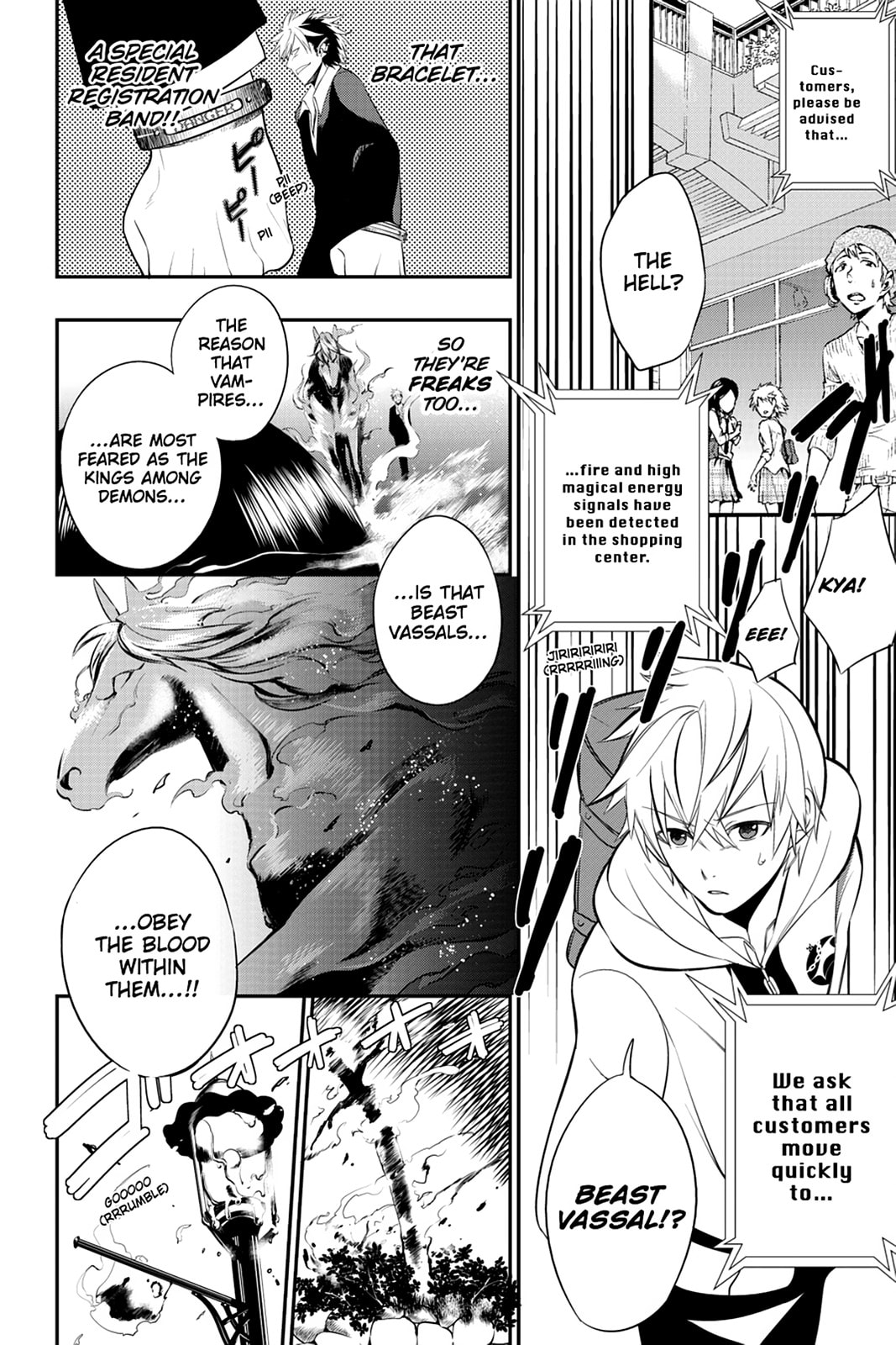 Strike the Blood Chapter 1 page 32 - 