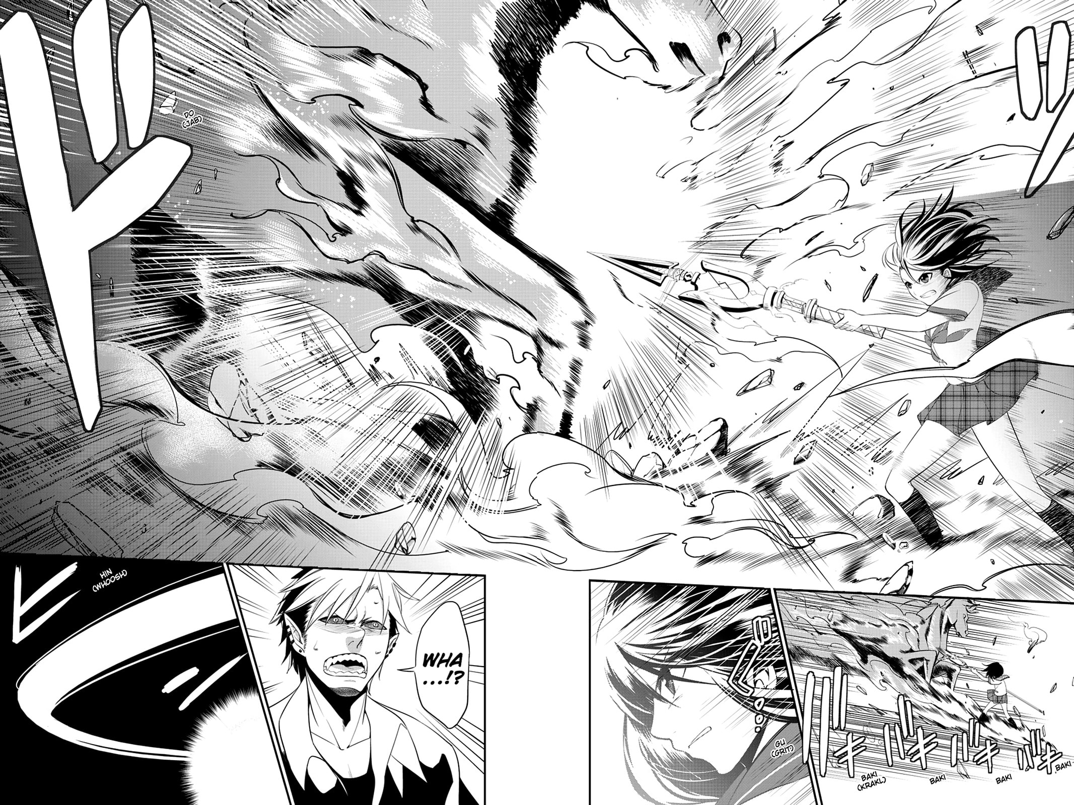 Strike the Blood Chapter 1 page 36 - 